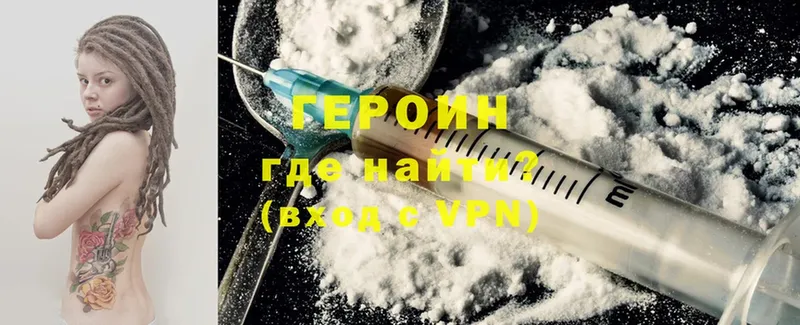 Где купить наркотики Менделеевск Cocaine  Меф  Экстази  Бошки Шишки  ГАШ 