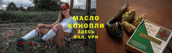 скорость Волоколамск